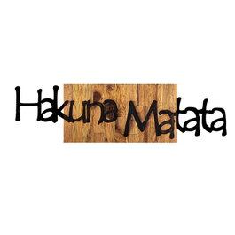 Wallity Hakuna Matata 4 Escultura de pared Negro y Nogal claro